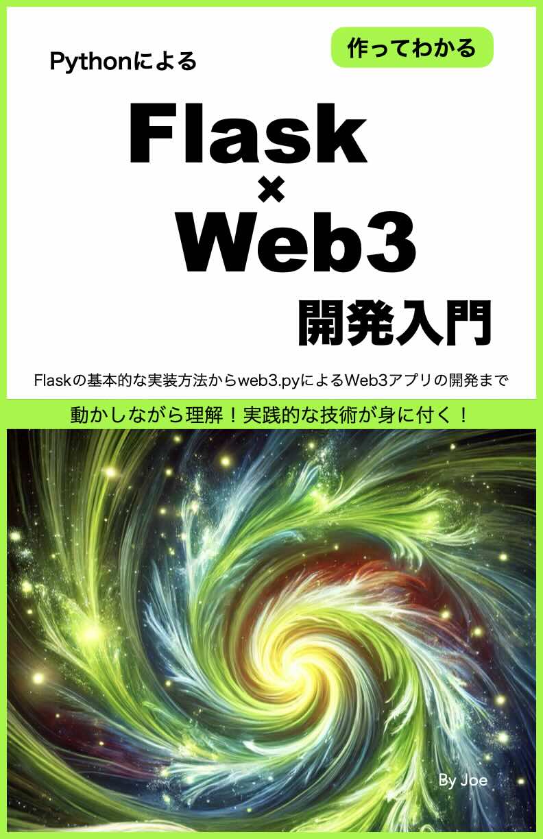 Kindle書籍10