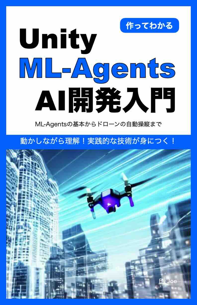 Kindle書籍12