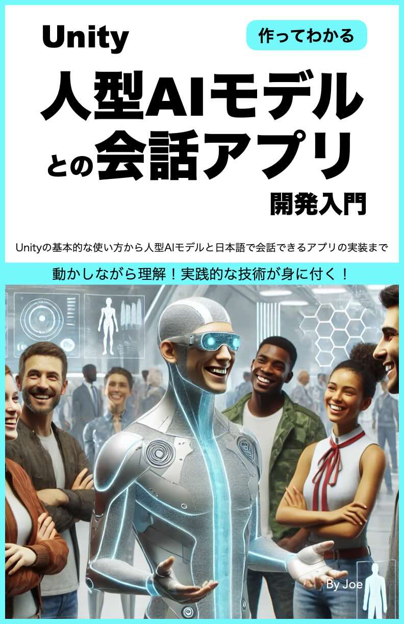 Kindle書籍12